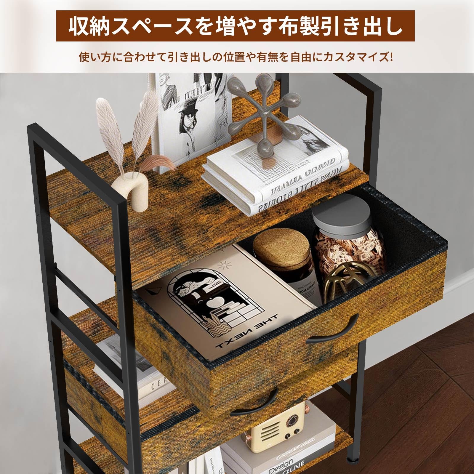 Amazon｜[DSDCDJ] オープンシェルフ 3段 付属収納引き出し*2 棚 多機能